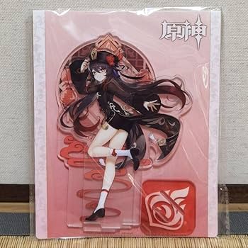 原神　フータオ(胡桃)　グッズまとめ売り Amazon.co.jp: 中国限定グッズ 公式正規品 原神 Genshin Impact